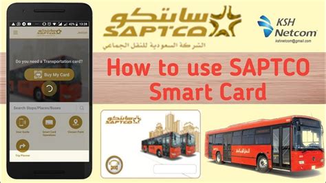 saptco smart card price|saptco online payment.